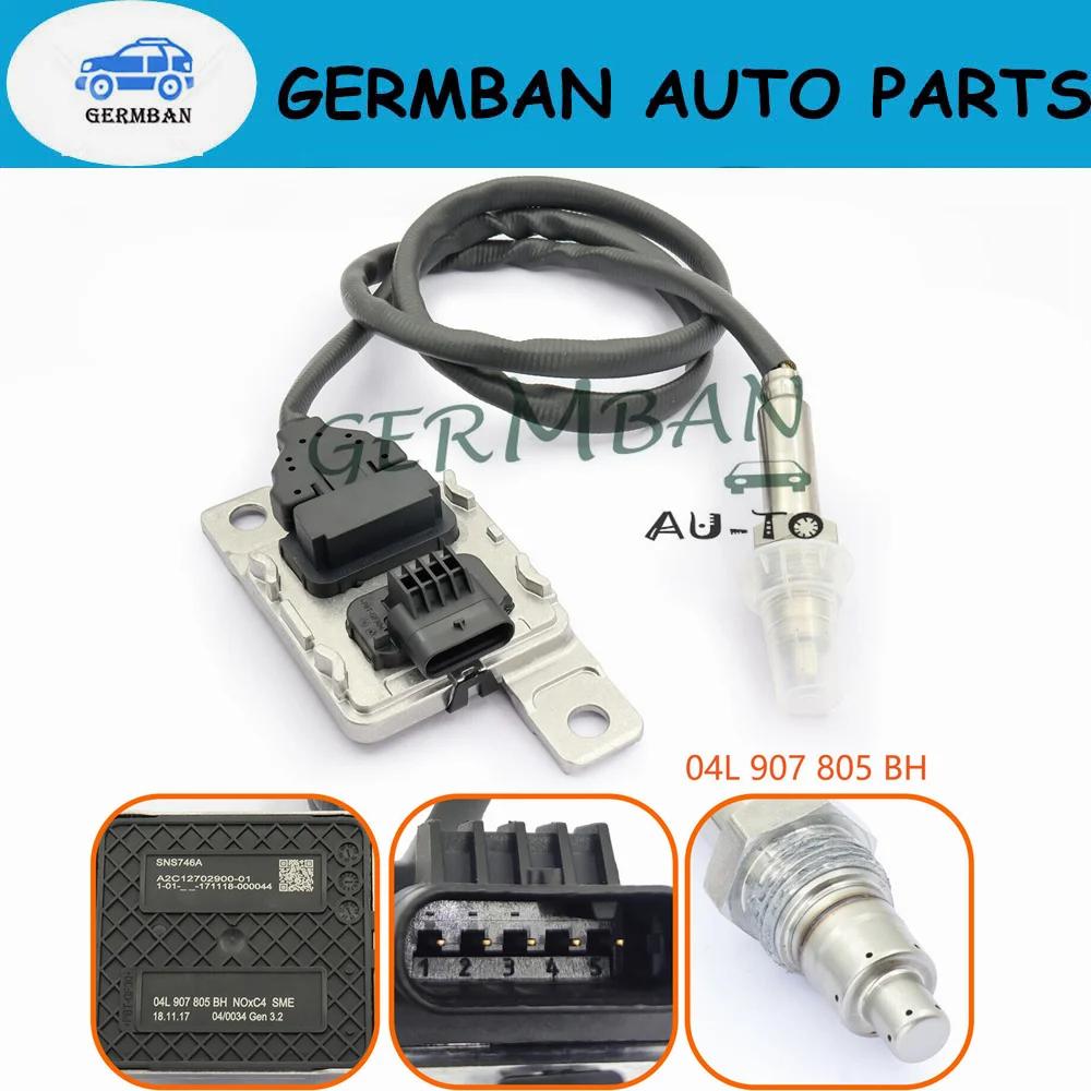 VW ĻƮ B8 ׿ ڴ ۺ, 04L 907 805 BH, 04L907807BH, ǰ Nox 